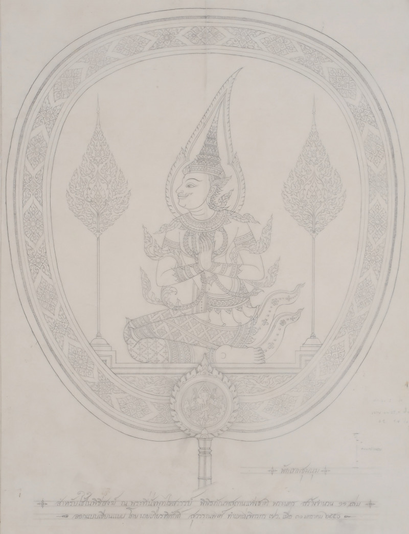 photo-พัดเทพชุมนุม สำหรับใช้ในพิธีสงฆ์ ณ พระที่นั่งพุทไธสวรรย์ พิพิธภัณฑสถานแห่งชาติ พระนคร สร้างจำนวน ๑๑ เล่ม